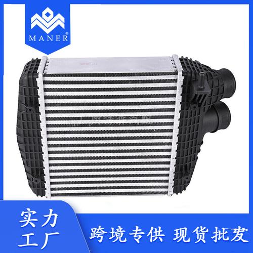 工厂直销汽车左中间冷却器散热器水箱670035636适用于玛莎拉蒂