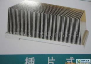插片式散热器、散热片价格_插片式散热器、散热片厂家_世界工厂网产品信息库
